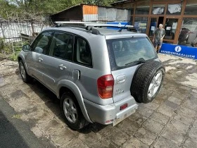 Toyota Rav4, снимка 4