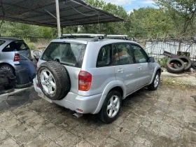 Toyota Rav4, снимка 3