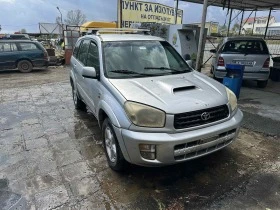Toyota Rav4, снимка 2