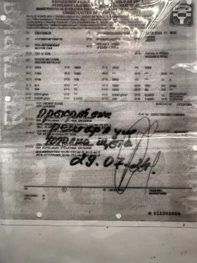 Nissan X-trail 1.7dci-150hp-кжа -нави, снимка 10