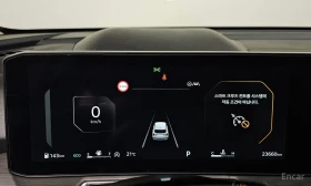 Kia Sorento PRESTIGE* HEAD-UP* ПОДГРЕВ* ОБДУХВАНЕ* КАМЕРА, снимка 11