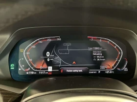BMW X7 Enhanced PKG | M Sport PKG | AIR SUS, снимка 14