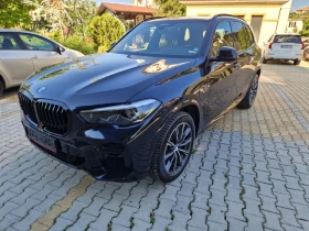 BMW X5 45-е, снимка 2