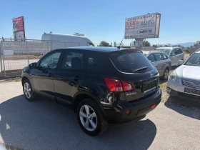 Nissan Qashqai 2.0DCi TOP, снимка 6