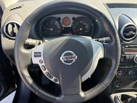 Nissan Qashqai 2.0DCi TOP, снимка 8