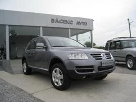 VW Touareg 3.2 1