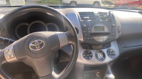 Toyota Rav4 2.0 4X4, снимка 9