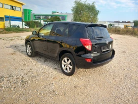 Toyota Rav4 Навигация 136кс, снимка 3