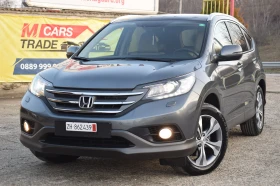 Honda Cr-v 2.2 i-DTEC Executive 4WD, снимка 1