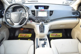 Honda Cr-v 2.2 i-DTEC Executive 4WD, снимка 11