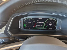 VW Tiguan R-Line 2.0 TSI OPF 4MOTION DSG | Mobile.bg    12