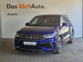 VW Tiguan R-Line 2.0 TSI OPF 4MOTION DSG