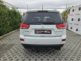 Обява за продажба на Citroen C-Crosser 2.2HDI-156кс= АВТОМАТ= 4Х4= 7МЕСТА= 120.000км  ~12 900 лв. - изображение 3
