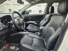 Обява за продажба на Citroen C-Crosser 2.2HDI-156кс= АВТОМАТ= 4Х4= 7МЕСТА= 120.000км  ~12 900 лв. - изображение 6