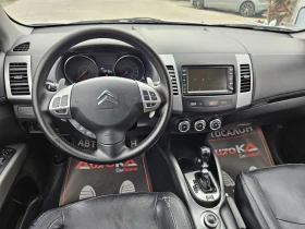 Обява за продажба на Citroen C-Crosser 2.2HDI-156кс= АВТОМАТ= 4Х4= 7МЕСТА= 120.000км  ~12 900 лв. - изображение 10