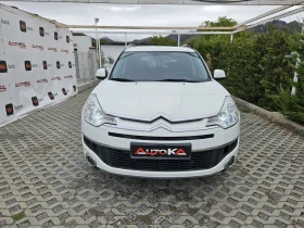 Обява за продажба на Citroen C-Crosser 2.2HDI-156кс= АВТОМАТ= 4Х4= 7МЕСТА= 120.000км  ~12 900 лв. - изображение 1