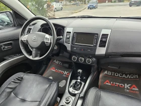 Citroen C-Crosser 2.2HDI-156кс= АВТОМАТ= 4Х4= 7МЕСТА= 120.000км  - 12900 лв. / 6595.67 € - 65919659 13