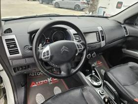 Обява за продажба на Citroen C-Crosser 2.2HDI-156кс= АВТОМАТ= 4Х4= 7МЕСТА= 120.000км  ~12 900 лв. - изображение 7