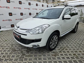 Обява за продажба на Citroen C-Crosser 2.2HDI-156кс= АВТОМАТ= 4Х4= 7МЕСТА= 120.000км  ~12 900 лв. - изображение 5