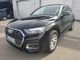 Audi Q5 2.0 tdi Quattro S tronic