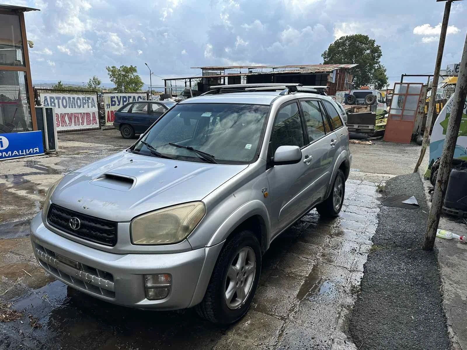 Toyota Rav4, снимка 1