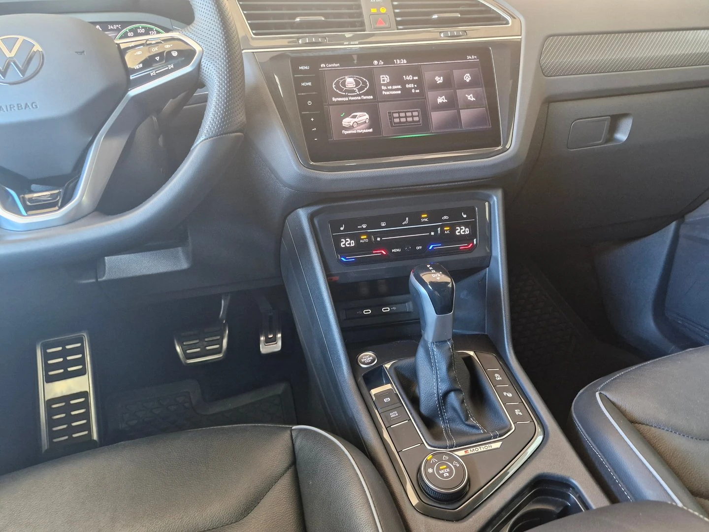 VW Tiguan R-Line 2.0 TSI OPF 4MOTION DSG | Mobile.bg   7