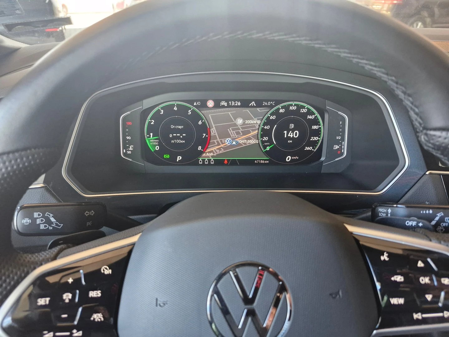 VW Tiguan R-Line 2.0 TSI OPF 4MOTION DSG | Mobile.bg � ����������� 8