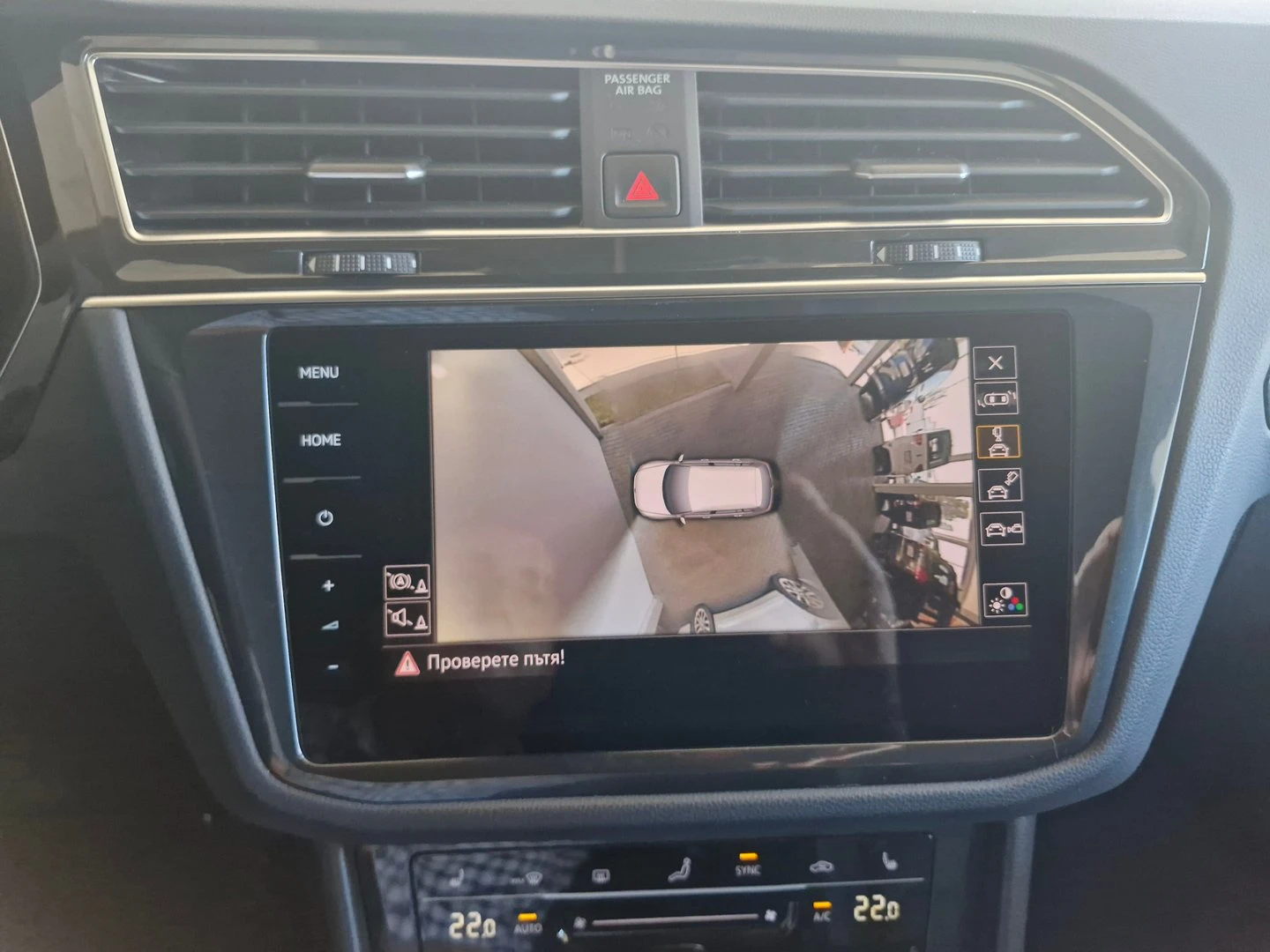 VW Tiguan R-Line 2.0 TSI OPF 4MOTION DSG | Mobile.bg   15