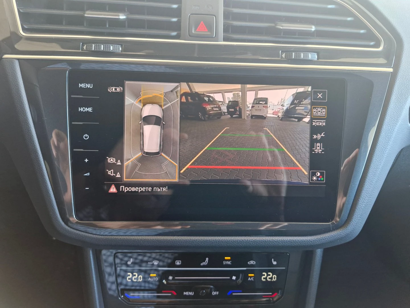 VW Tiguan R-Line 2.0 TSI OPF 4MOTION DSG | Mobile.bg   13