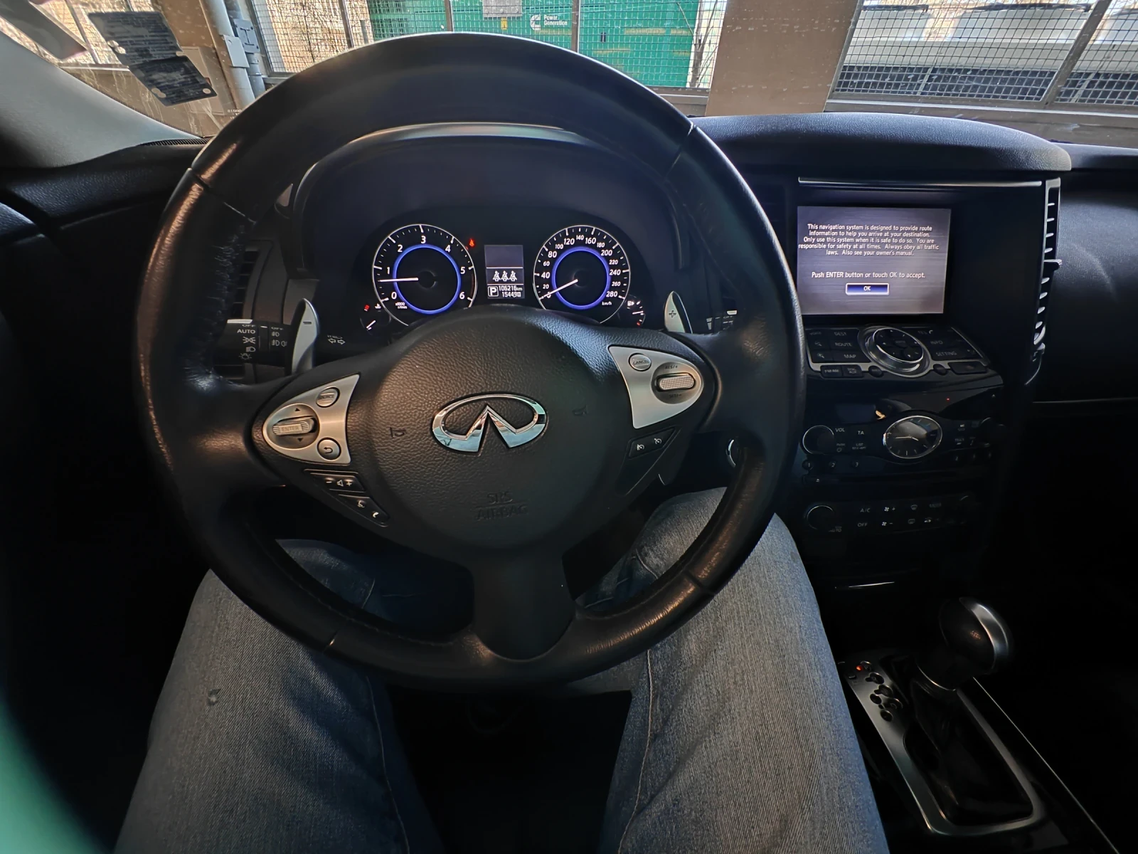 Infiniti QX70, снимка 7 - Автомобили и джипове - 53827639