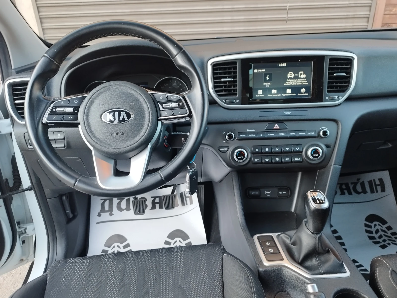 Kia Sportage 1.6 CRDI, 2020 г., 141000 км.(КАТО НОВА), снимка 9 - Автомобили и джипове - 55530617