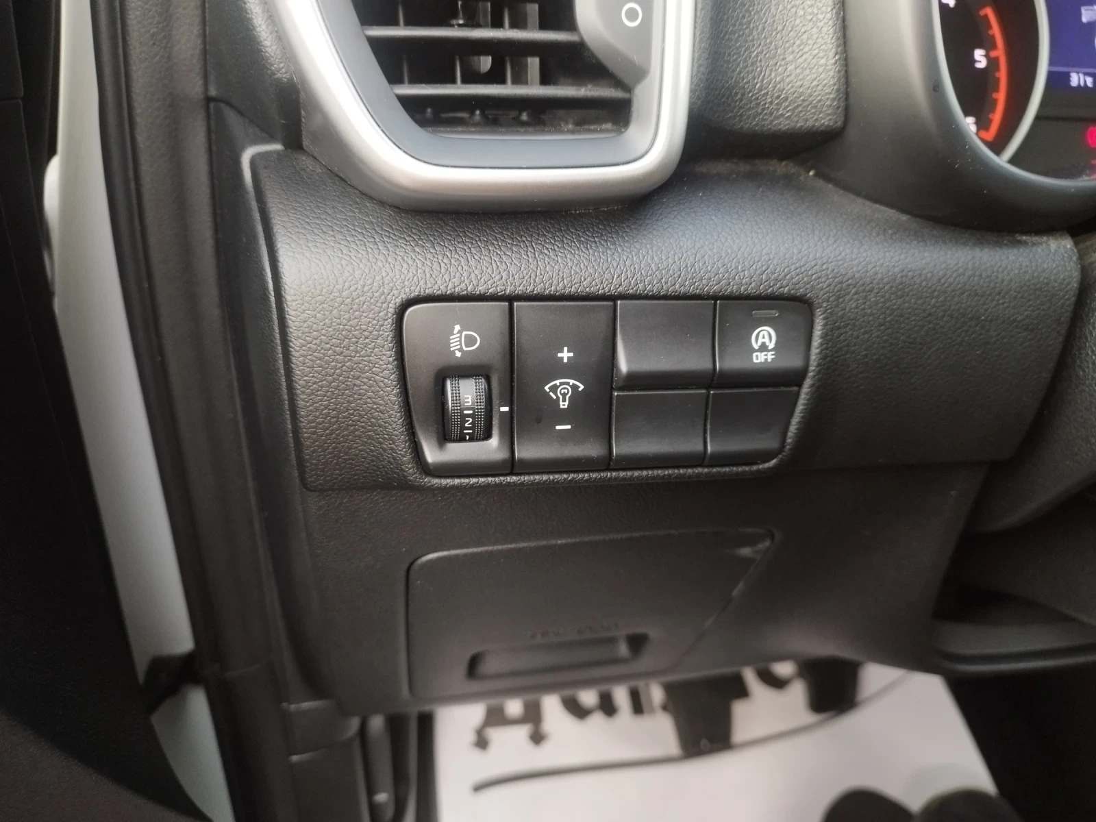 Kia Sportage 1.6 CRDI, 2020 г., 141000 км.(КАТО НОВА), снимка 16 - Автомобили и джипове - 55530617
