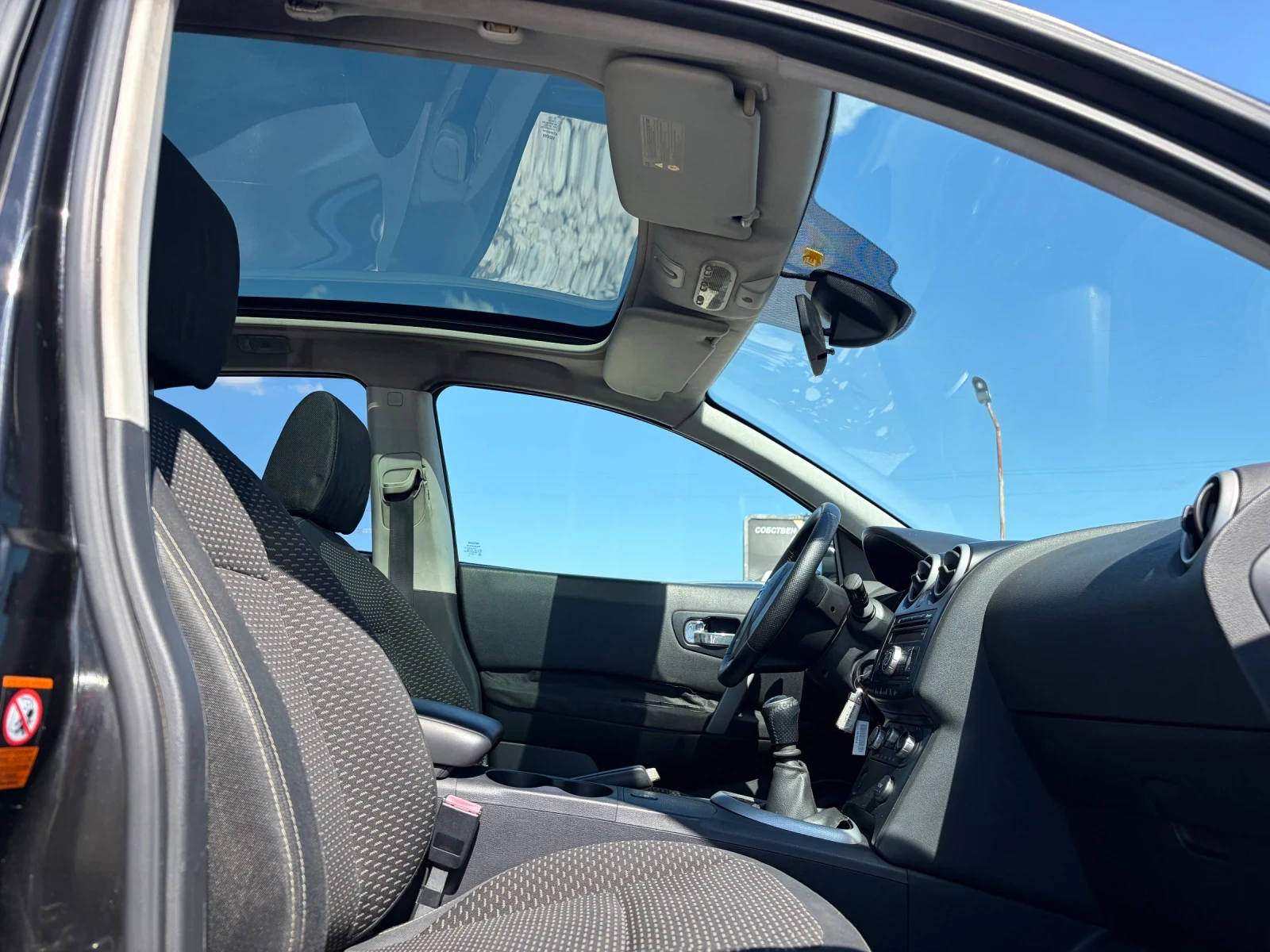Nissan Qashqai 2.0DCi TOP, снимка 14 - Автомобили и джипове - 56081250