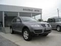 VW Touareg 3.2, снимка 1