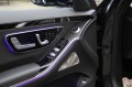 Mercedes-Benz S580 Long/AMG/4Matic/Burmester/Head-Up/Panorama/RSE/ - [9] 