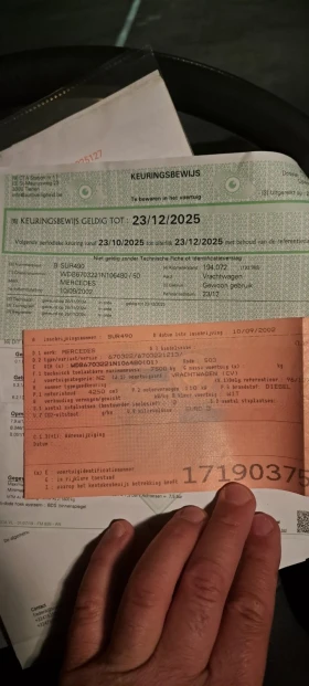Mercedes-Benz Vario, снимка 14