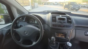 Mercedes-Benz Vito 2.2CDI.136кс.2013г.9 местен.MAXI.климатроник, снимка 17