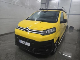 Citroen Jumpy 1.6 bluehdi, снимка 1