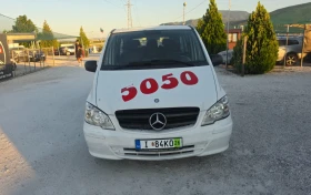 Mercedes-Benz Vito 2.2CDI.136кс.2013г.9 местен.MAXI.климатроник | Auto.bg — изображение 2