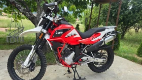 Swm Superdual x 600, снимка 7