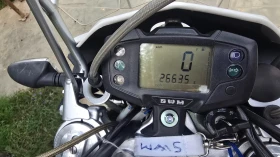 Swm Superdual x 600, снимка 6