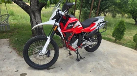Swm Superdual x 600, снимка 8