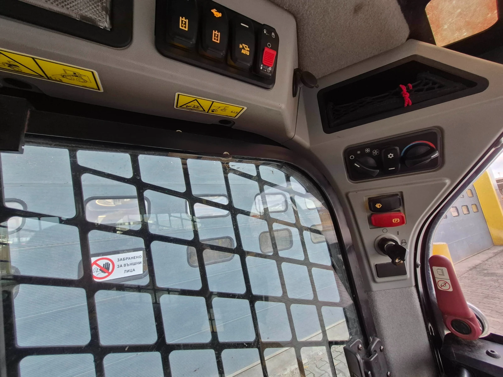 ���� ����� �������� Cat 289D3 | Mobile.bg � ����������� 12