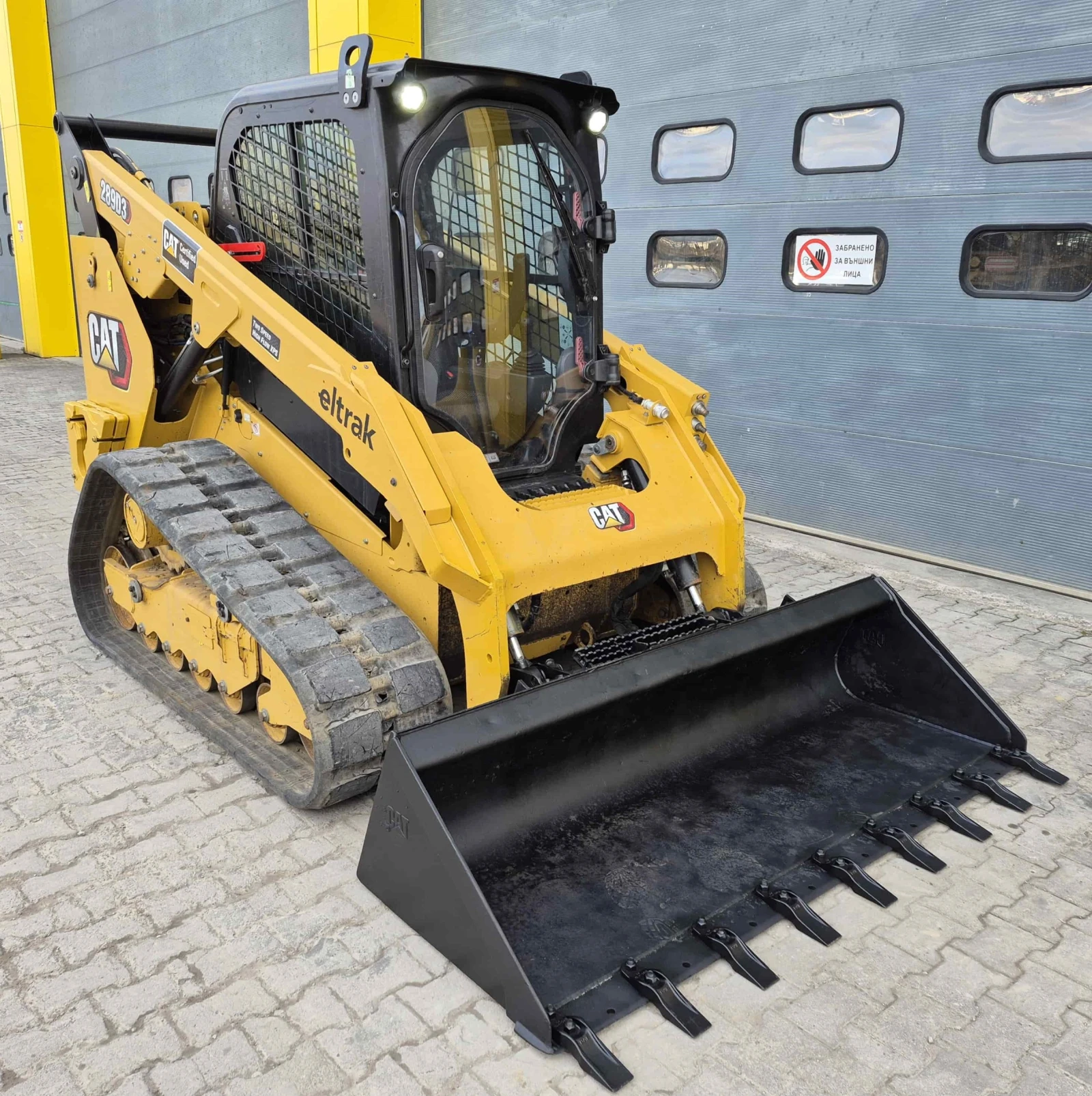 ���� ����� �������� Cat 289D3 | Mobile.bg � ����������� 1