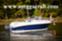 Обява за продажба на Лодка Собствено производство PEGAZUS 550 ~46 900 лв. - изображение 2