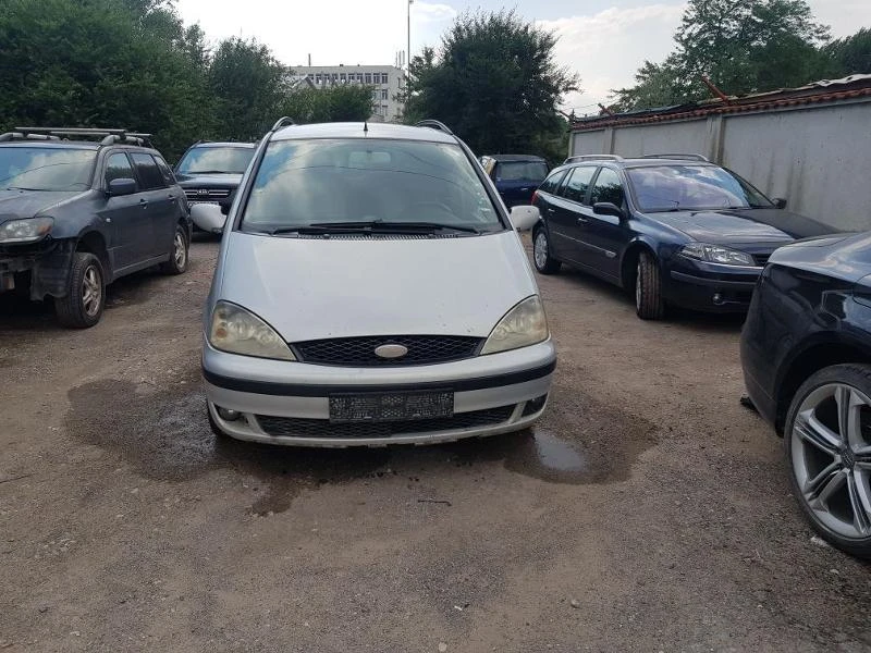 Рама и Каросерия за Ford Galaxy, снимка 2 - Части - 25850979