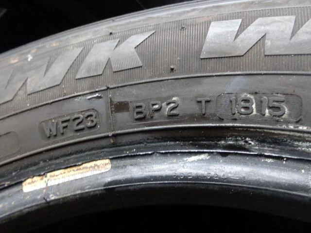 Гуми Зимни 205/65R16, снимка 11 - Гуми и джанти - 20253964