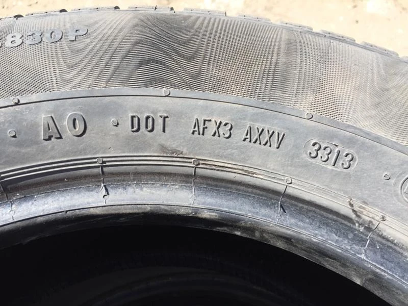 Гуми Зимни 225/60R16, снимка 10 - Гуми и джанти - 21252153