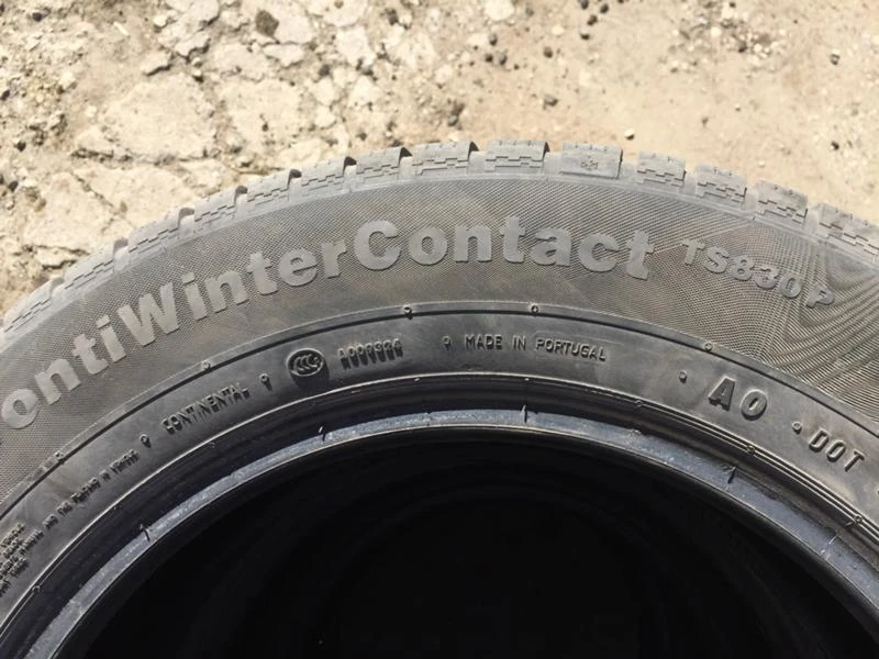 Гуми Зимни 225/60R16, снимка 11 - Гуми и джанти - 21252153