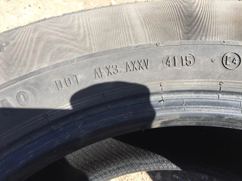 Гуми Зимни 225/60R16, снимка 7 - Гуми и джанти - 21252153